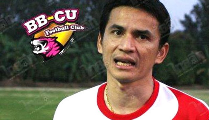 ซิโก้รับขาดเจ้าฮอต ทีมแกว่งเตือนลูกทีมรักษาฟอร์ม