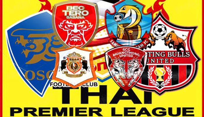 พลังเอ็มดวลวัวชน,มังกรรับปลาทู,กิเลนบุกอีสาน