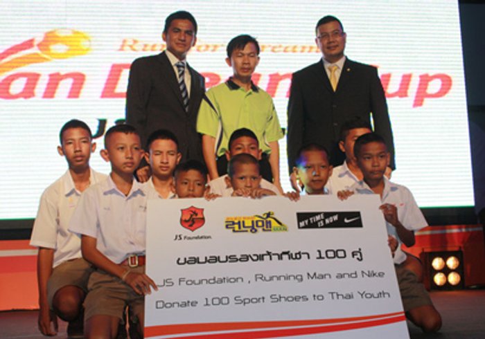 ปาร์คโชว์ตัวแฟนแห่กรี๊ดยันเกมวันนี้สนุกแน่