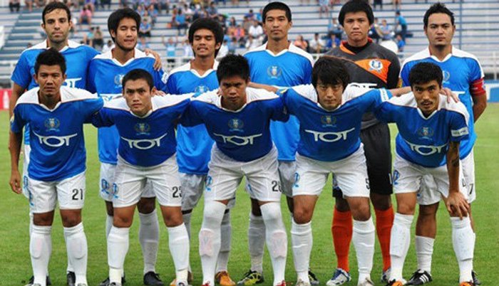 ฮัลโหลแรงได้อีก!ทีโอทีบุกเชือดพัทยา 3-1