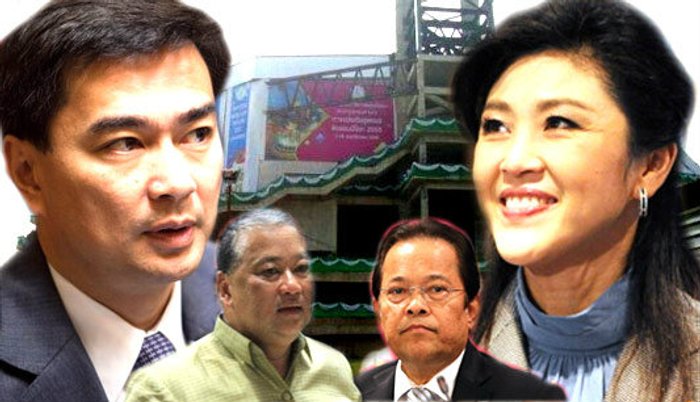 มหกรรม "โยนขี้" มาแล้ว โดย..เมฆา ฟ้าแวบแวบ
