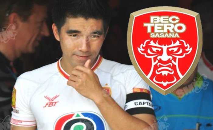 กัปตันอ้นยันชัดเทโรฯไม่มีใครได้การันตีตัวจริง