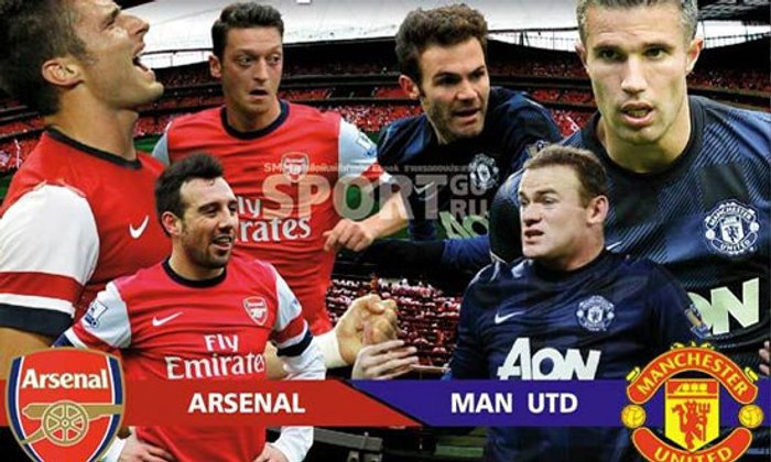 วิเคราะห์บอล อาร์เซนอล - แมนเชสเตอร์ ยูไนเต็ด