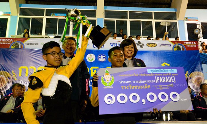 "วัดราชบพิธ" คว้าชนะเลิศพาเหรดภาคกลาง,กรมพลฯปลื้มคนดูเยอะ ทีมคุณภาพแน่นทั่วประเทศ