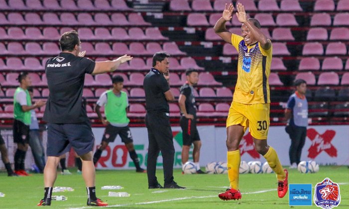 ท่าเรือ บุกคว่ำ เมืองทองฯ คาบ้าน 3-2 ศึกไทยลีก
