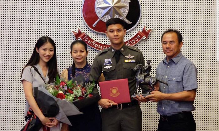 เท่ไปอีก! "นฤบดินทร์" อบรมจบหลักสูตร, ติดยศสิบตำรวจโท