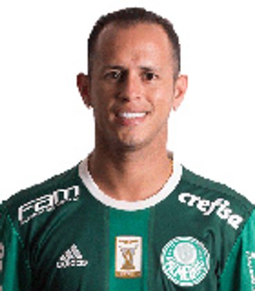 Alejandro Abraham Guerra Morales (Brazil Serie A 2017)