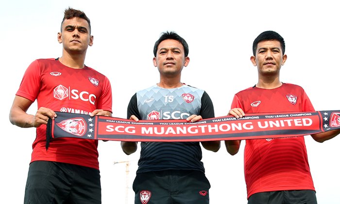 เป็นทางการ! "เมืองทอง" แถลงเปิดตัว 2 แข้งใหม่สู้ศึกเลกสอง