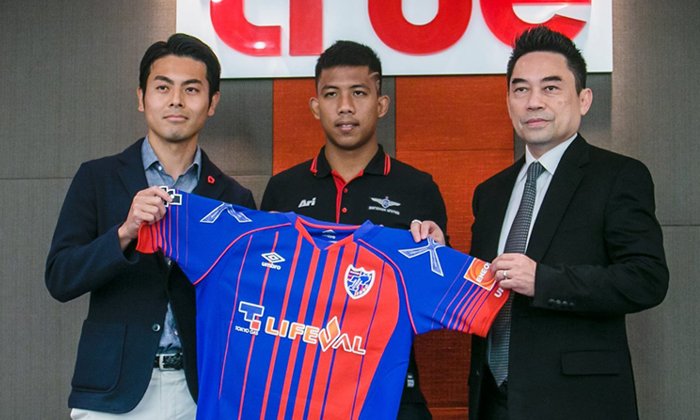 เป็นทางการ! "เอฟซี โตเกียว" คว้าตัว "จักรกฤษณ์" ร่วมทีมเลกสอง