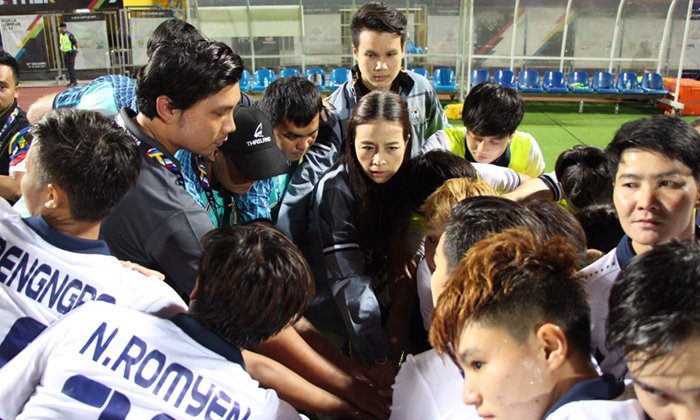 ใจเกินร้อย! "มาดามแป้ง" เร้าลูกทีมสู้สุดใจก่อนลงดวล "เวียดนาม"