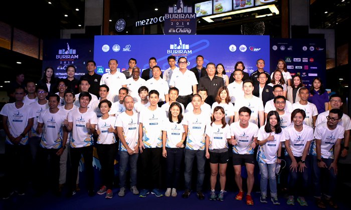 สวรรค์ของนักวิ่ง! "บุรีรัมย์" จับมือ "สนามช้างฯ" สานต่อ "บุรีรัมย์ มาราธอน 2018"
