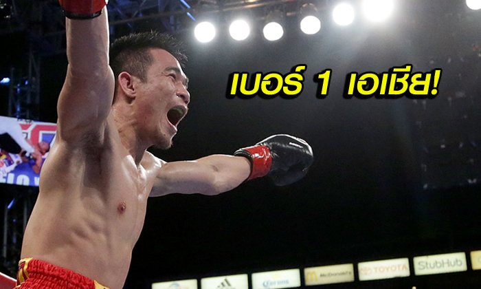 กำปั้นไทยคนแรก! "เจ้าแหลม" สร้างประวัติศาสตร์ติดอันดับ 5 โคตรมวย