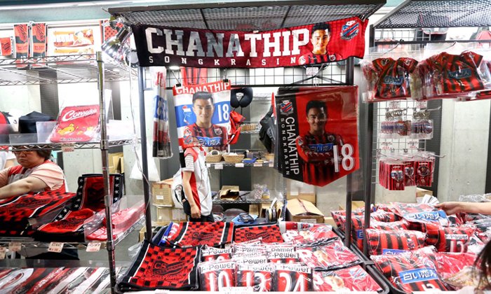 ชนาธิปฟีเวอร์! "ซัปโปโร่" เผยยอดขายของที่ระลึก "เมสซี่เจ" สูงที่สุด