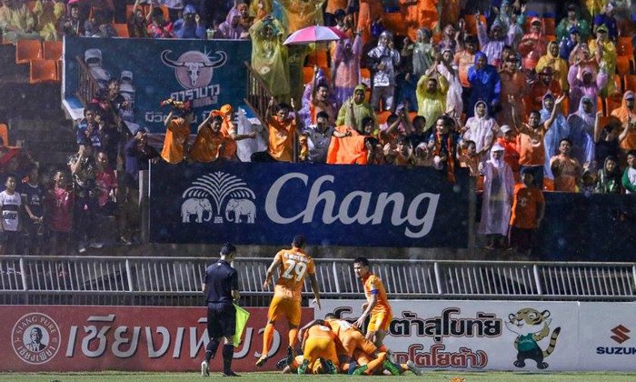 "ปธ.ค้างคาวไฟ" ชวนแฟนบอลร่วมแสดงพลังนัดสุดท้ายในบ้าน 8พ.ย.