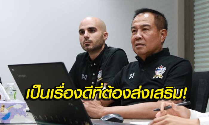 สยบดราม่า! "บิ๊กอ๊อด" สั่งห้ามลงโทษ "แมตช์คอม" เกมจูงมือแม่ลงสนาม (คลิป)
