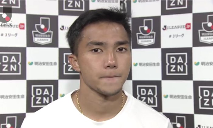 สุดเสียใจ! "ชนาธิป" น้ำตาซึมให้สัมภาษณ์สื่อญี่ปุ่น "ผมยังไม่ดีพอ" (คลิป)