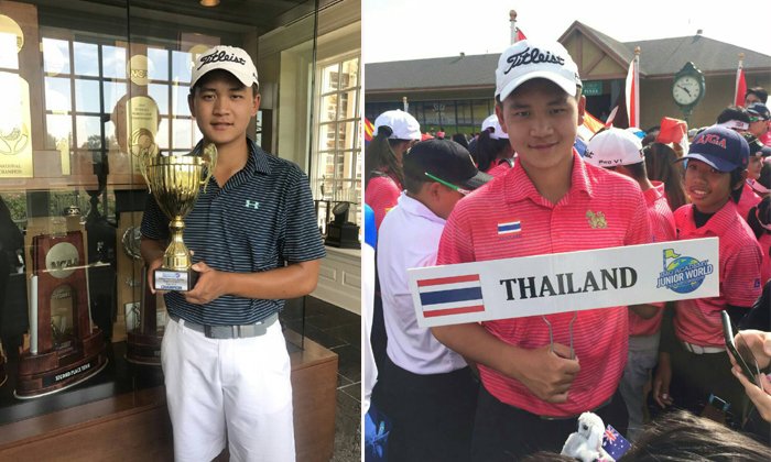 เด็กไทยกระหึ่ม! "จอร์จ ดวงมณี" คว้าแชมป์ทีน เวิลด์ แชมเปี้ยนชิพ ที่อเมริกา