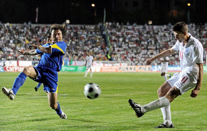 สิงโตดุ!บุกขย้ำคาซัคสถานเละ4-0