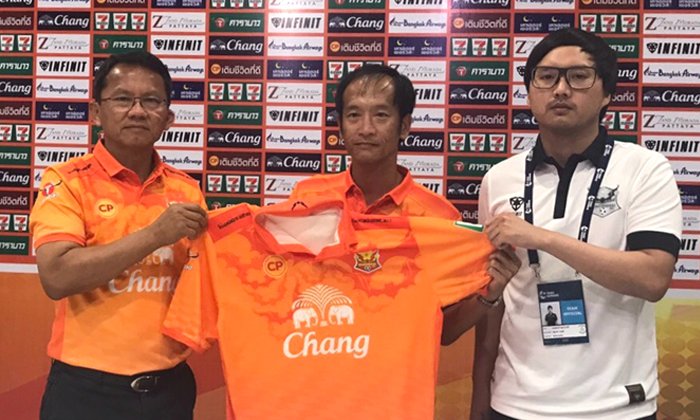 "ผจก.ค้างคาวไฟ" มั่นใจ "โค้ชเบ๊" พาทีมพ้นโซนแดงได้แน่