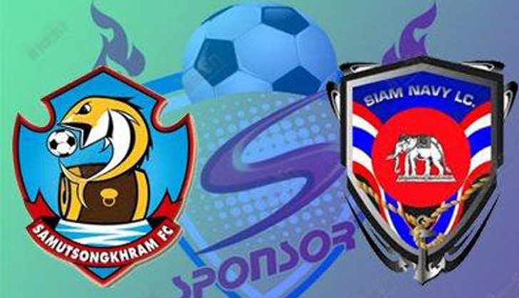 ปลาทูคึกได้3ตัวหลักคืนทัพ ตะหานน้ำขาด โอลอฟ วัตสัน ที่ติดแบน