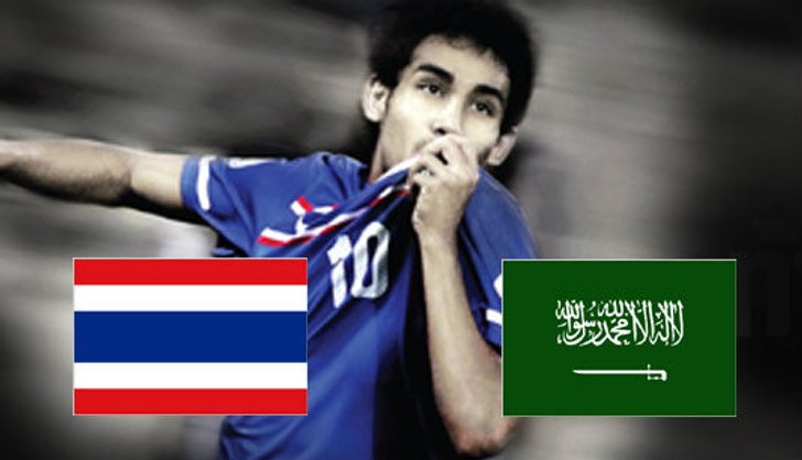 คู่มือ ชม-เชียร์ บอลไทย