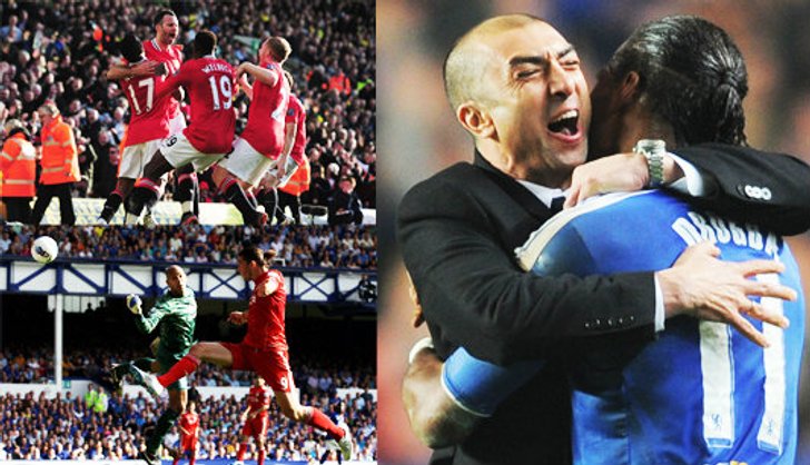 จับตาพรีเมียร์ ลีก & เอฟเอ คัพ...???