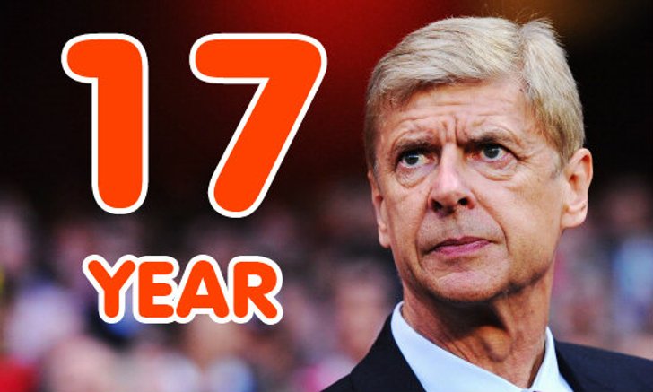 17 ปี เวนเกอร์