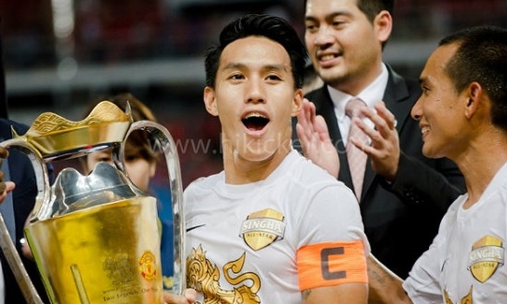 ลีซอ ฟันธง...!ซีเกมส์ไทยทวงเหรียญทองได้แน่