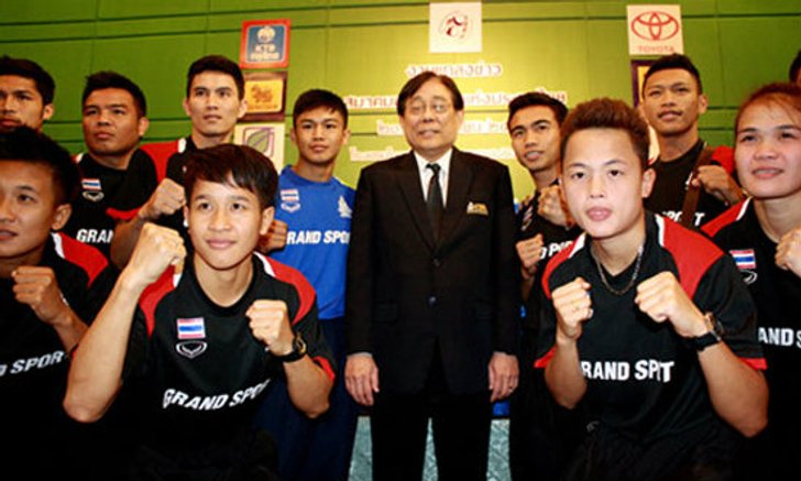 กำปั้นไทยตั้งเป้า6ทองซีเกมส์ ไม่หวั่นเจ้าภาพ