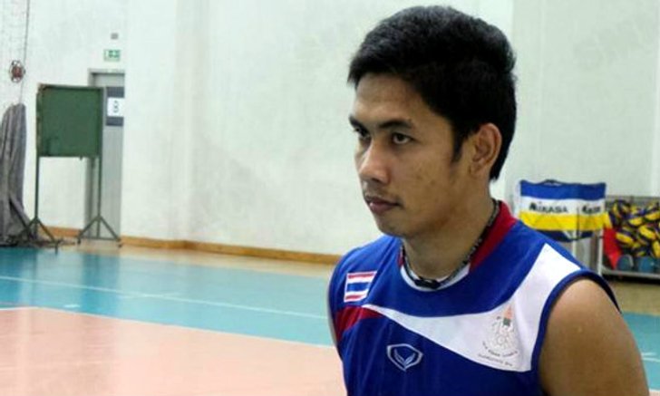 ทัพตบทีมชายดึงลิเบอโร่ยอดเยี่ยมลีกไทยเข้าทีมร่วมซีเกมส์
