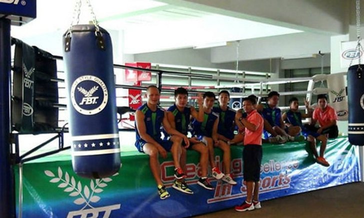 กำปั้นควงยัดห่วงไทยยกพลลุยซีเกมส์27