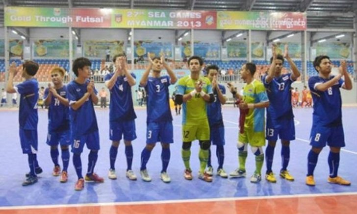 อีกหนึ่งเหรียญทองของไทย? โต๊ะเล็กชายซีเกมส์