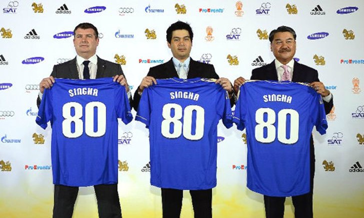 ′สิงห์′ ทุ่ม 200 ล้าน ดึง ′เชลซี′ ฟาดแข้ง ′ออลสตาร์′ ฉลอง 80 ปี บุญรอดบริวเวอรี่