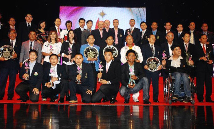 ′แก้ว-แต้ว′ คว้านักกีฬายอดเจ๋งตามคาด- ′บัวขาว′ ป๊อปปูล่าโหวต- ′นุศรา′ ผงาดอาชีพ