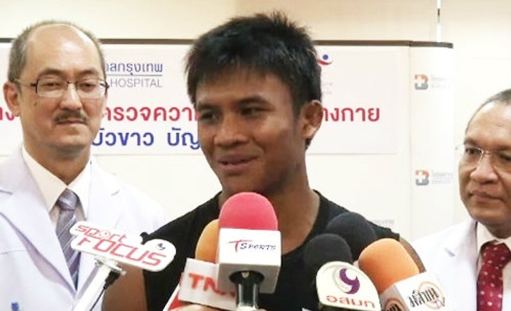 "บัวขาว" ปฏิเสธดวลหมัด "สมรักษ์ คำสิงห์"