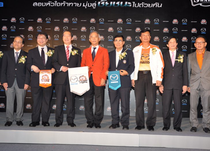 มาสด้าหนุนสวาทแคท3ปีเป้าสู่ไทยลีกปีหน้า
