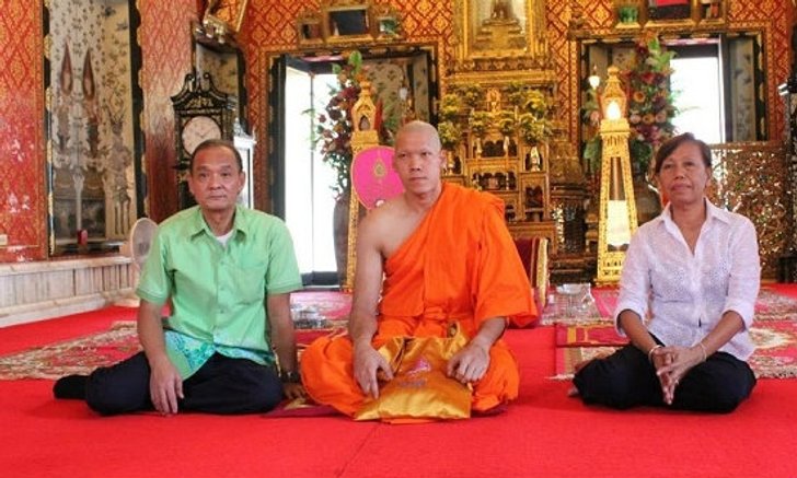 'ตอง' บวช 7 วันรับฉายา 'สุภาจาโร' หลังสึกบินเก็บตัวซีเกมส์ทันที