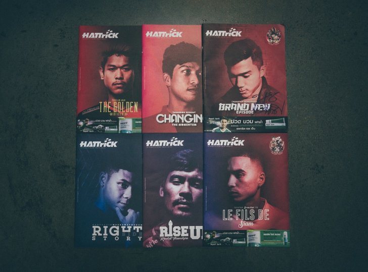 ไปทำความรู้จักกับ Hattrick Magazine นิตยสารแจกฟรีเพื่อคนรักเกมลูกหนัง