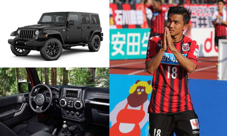 ดังใหญ่! "Jeep ญี่ปุ่น" มอบรถมูลค่า 4 ล้านเยนให้ "ชนาธิป" ไว้ใช้
