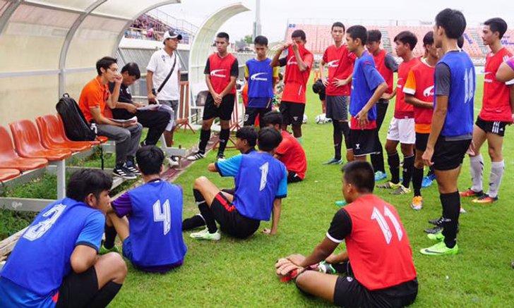 "โค้ชเบนซ์” ตั้งเป้า แชมป์ U19 ถือเป็นตั๋วเบิกทาง แข่ง T4 ซีซั่น 2018