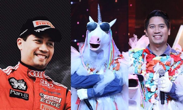 พักแข่งรถ "เต้" ภูริต โยกร้องเพลง เพื่อลูก "หน้ากากยูนิคอร์น THE MASK SINGER"