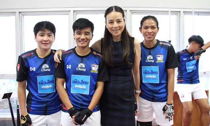กำลังใจสำคัญ! มาดามแป้ง อ้อนแฟนบอล เข้าเชียร์บอลหญิงอุ่นนิวซีแลนด์ เสาร์นี้