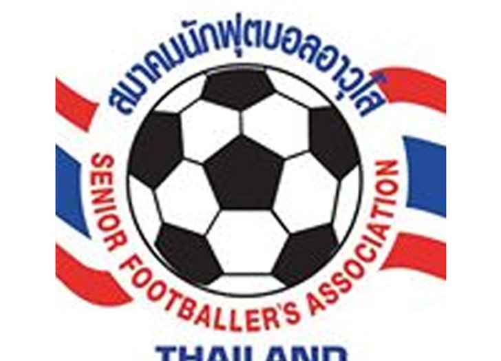 สุรชัยควงธชตวันลุยบอลอาวุโสนานาชาติ