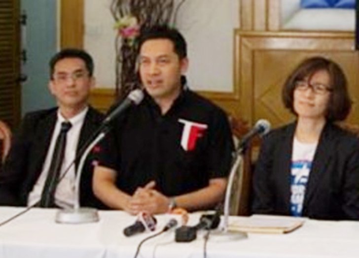 แม็กซ์มวยไทยตั้งโต๊ะแถลงขอโทษสปอร์ตอาร์ต