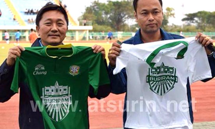 สับเละ! เสื้อทีมสุรินทร์ สปอนเซอร์เป็นทีมบุรีรัมย์