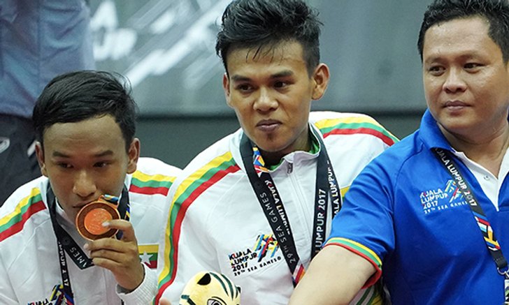 ชินลงไทย พ่าย เมียนมา ประเดิมคว้าเหรียญเงินซีเกมส์