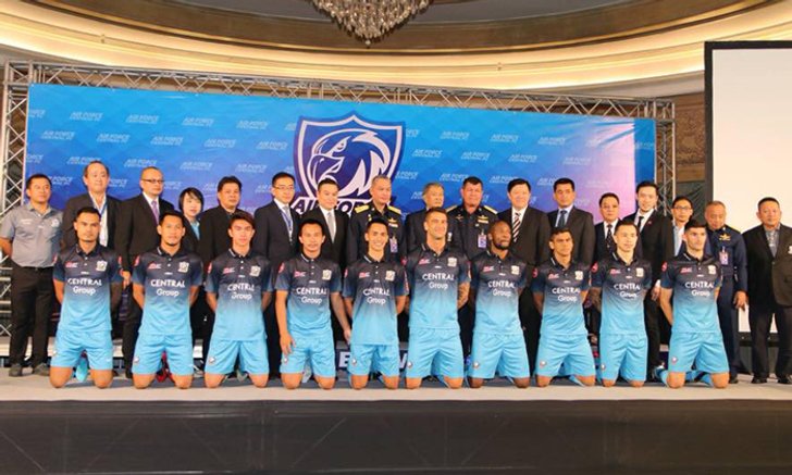 "อินทรีทัพฟ้า" ทุ่มงบ 80 ล้าน วางเป้าอยู่รอดบนไทยลีก 1