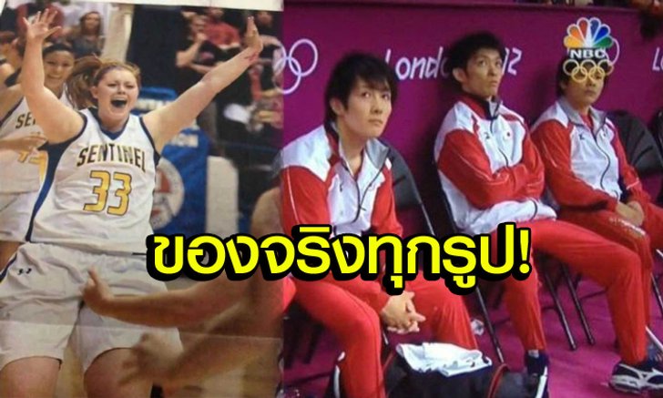 "30 ภาพกีฬาสุดเหลือเชื่อ" ที่จังหวะเป๊ะจนนึกว่าตัดต่อ (อัลบั้ม)