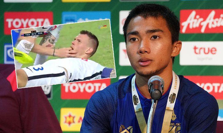 ขอโทษครับพี่พอดีไม่ตั้งใจ! "ชนาธิป" โพสต์ IG ถึง "สเคอร์เทล" จังหวะทำน็อก