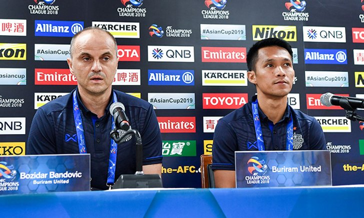 เชื่อมั่นลูกทีม! "บันโดวิช" ลั่น "บุรีรัมย์" จะลิ่วรอบ 16 ทีม ACL 2018